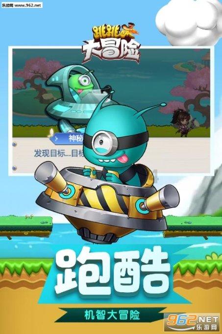 媒体人热议国足:今天踢的真有变化!下半场若对面上主力扛得住吗